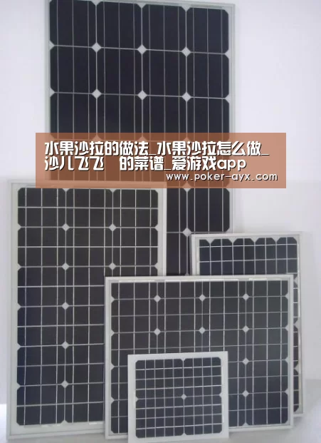 爱游戏官网