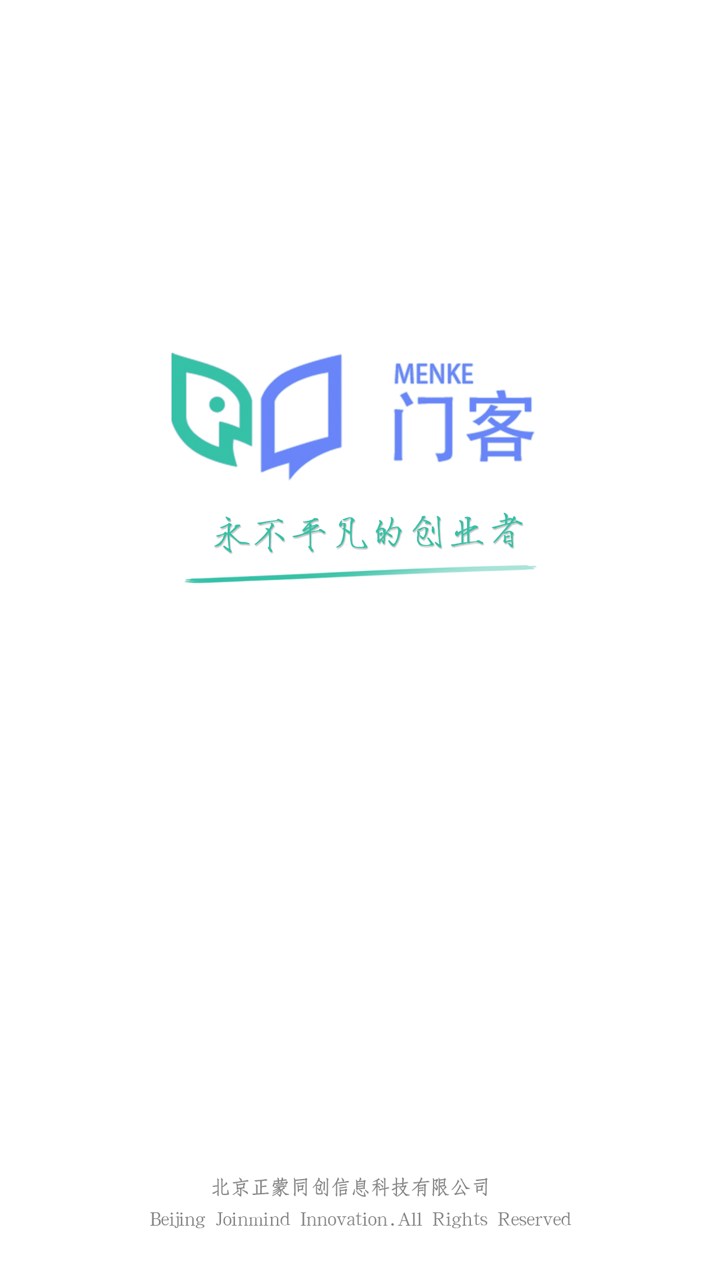 人大代表建议调整有色金属行业税费政策_政策法规_新闻_矿道网“爱游戏官网”(图4) 爱游戏官方入口