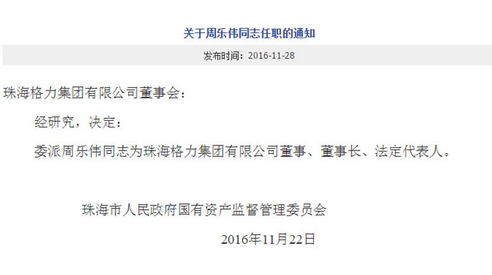 爱游戏官方入口-18日NBA:骑士希尔无望出战G2 波波为懦夫加油(图1) 爱游戏官网